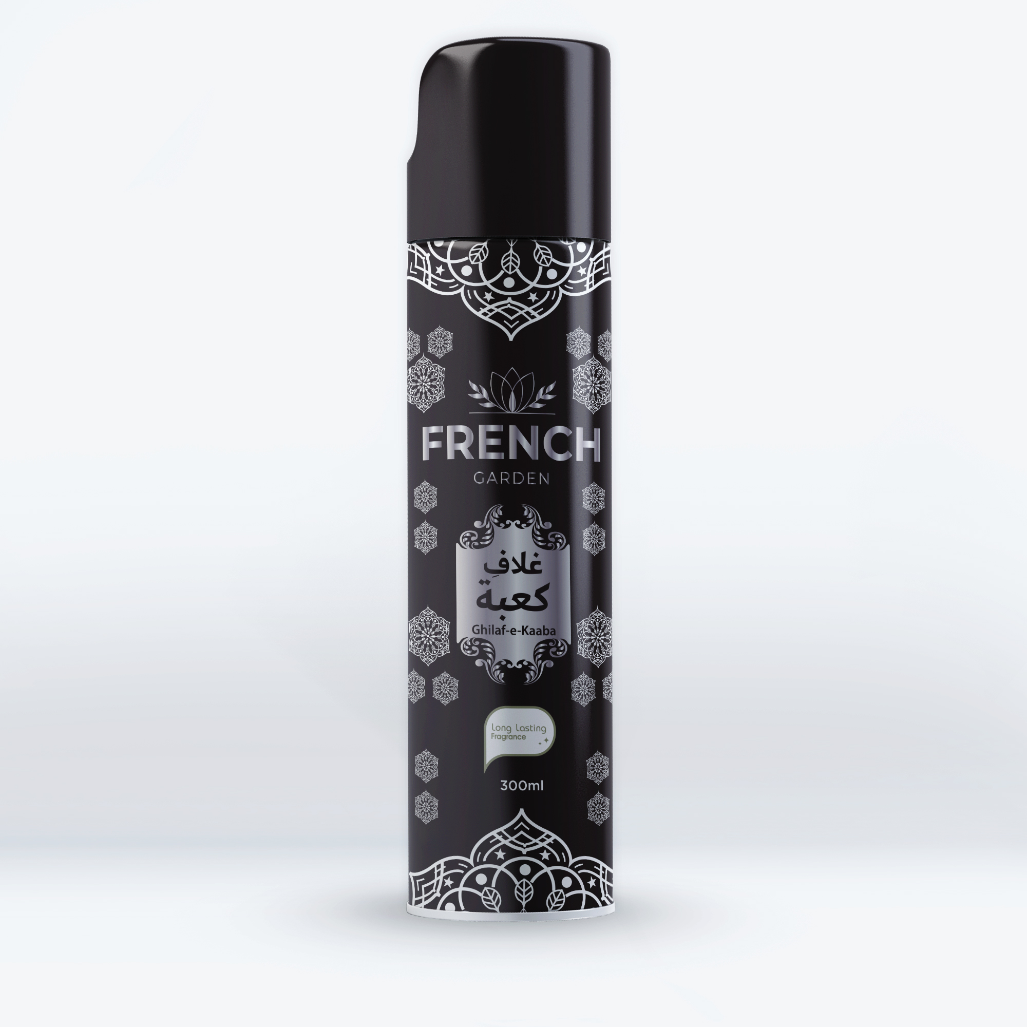 FG Air Freshener Ghilaf e Kaaba